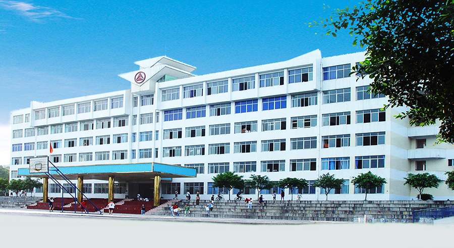 �Ĵ�ʡ�|(zh��)�����g(sh��)�O(ji��n)���W(xu��)У��(ji��n)��