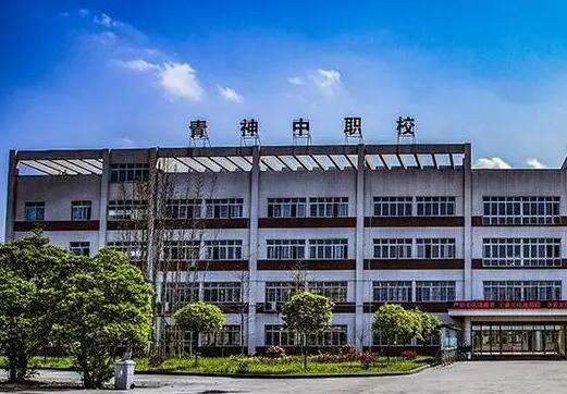 �Ĵ�ʡ�����е��I�WУ����