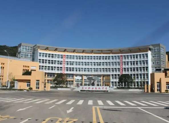 �Ĵ�ʡ�ന�h�I(y��)�߼��ЌW����