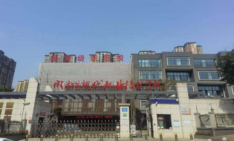 �ɶ��ЬF���I���g�WУ����