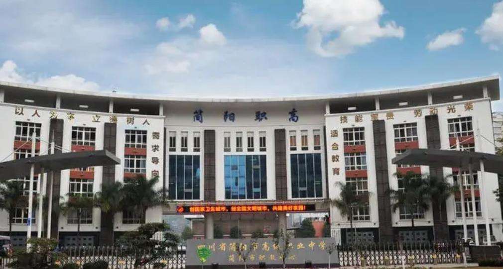 �Ĵ�ʡ��(ji��n)�(y��ng)�и߼�(j��)�I(y��)�ЌW(xu��)��(ji��n)��