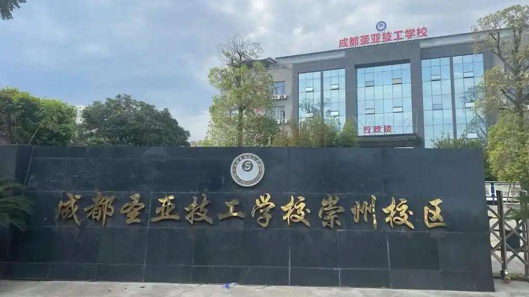 ���e�w������(w��)