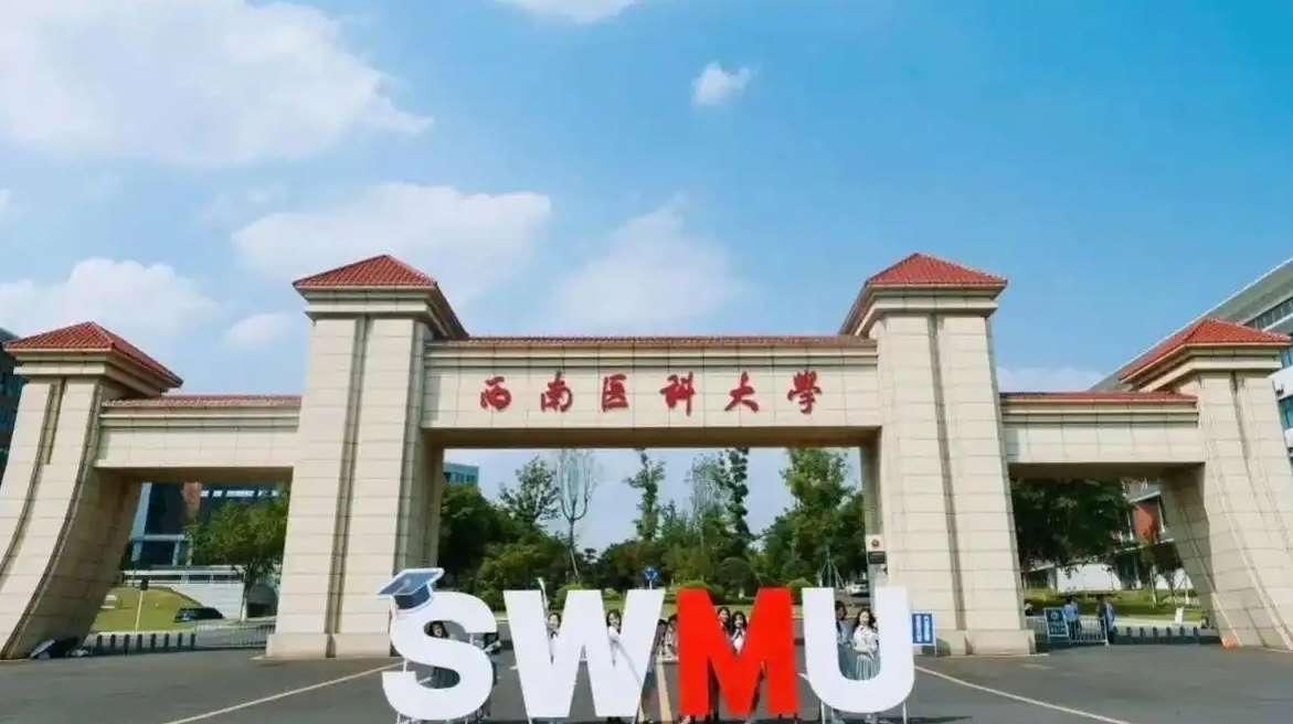 �����t�ƴ�W�����tԺ�l���WУ����