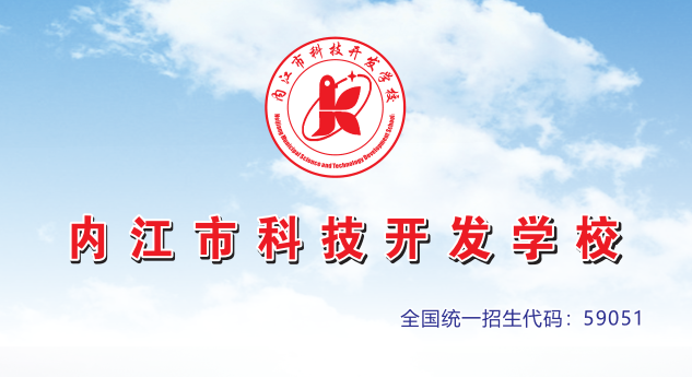 �Ƚ��пƼ��_�l�WУ����