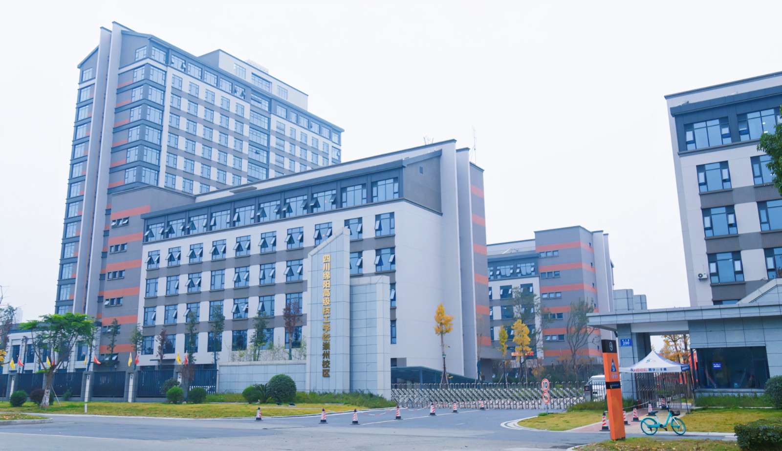 �Ĵ��dꖸ߼������WУ����У�^����