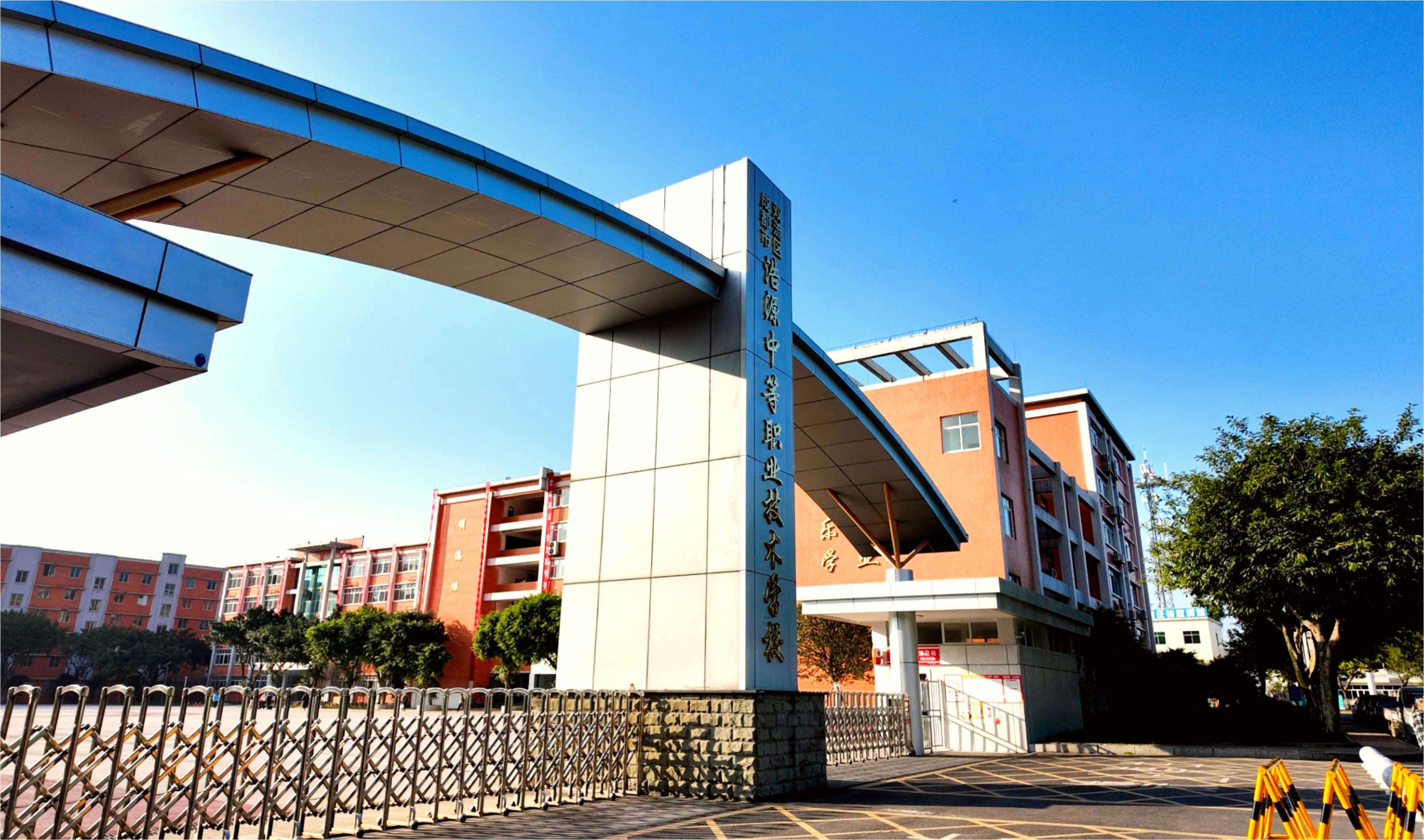 �ɶ����p���^(q��)��Դ�е��I(y��)���g(sh��)�WУ����