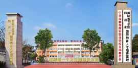 http://www.94049046.com/ucdgyxx/document-id-1034.html