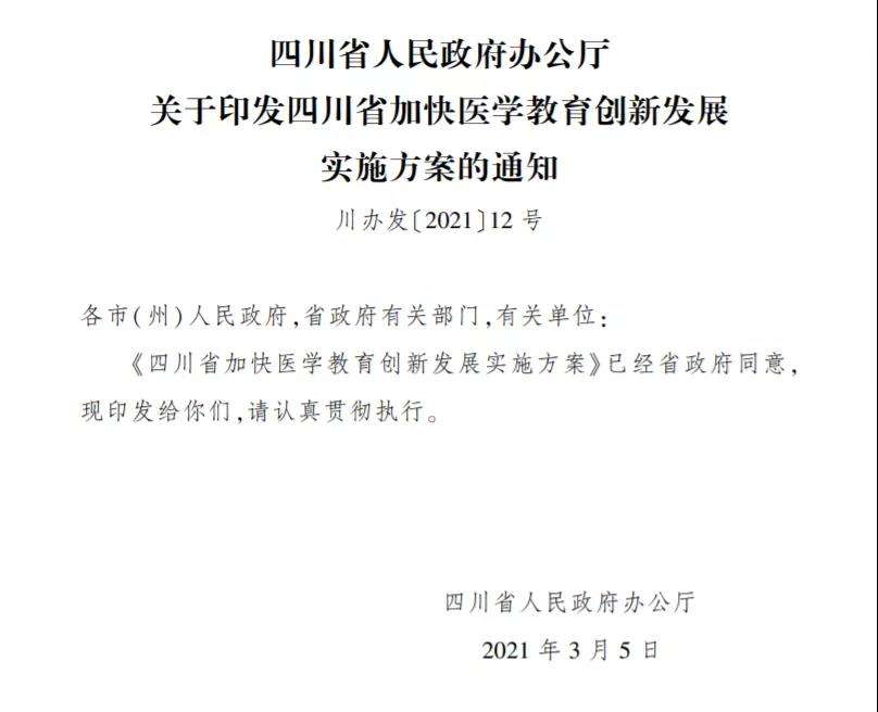 �Ĵ�����(y��n)�ظ��R���t(y��)�W(xu��)�����Ҏ(gu��)ģ