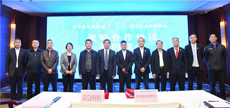 �Ĵ�ʡ����f(xi��)���c�Ĵ����I(y��)�Ƽ��WԺ�����Ĵ���������Ӗ����