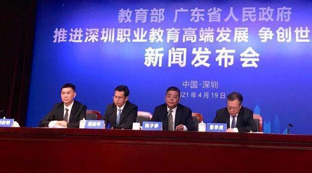 �ذ�������Ӌ��Ͷ��100�|Ԫ�l(f��)չ�I(y��)����