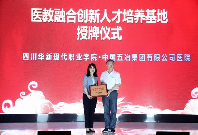 �Ĵ��A��Ժ�e�е�һ���o(h��)���Y�x��ِ