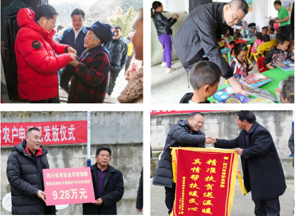 �Ĵ��w���I(y��)�W(xu��)Ժ���¾�Óؚ����(ji��n)�Ĵ��w����