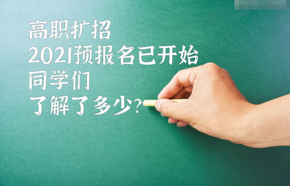 �Ĵ�ʡ2021����U�����������������ϗl�����`��͘I�ˆT