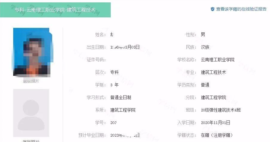 �Ĵ�ʡ���U���ǲ���ȫ�����đ{��