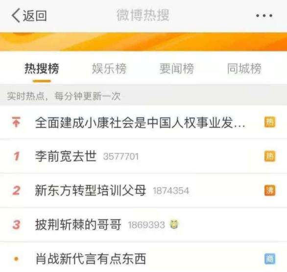 �|���D����Ӗ��ĸ���W��ը�ˣ��������ϰ࣬�����|������