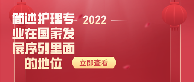 �����o�팣�I�ڇ��Ұlչ��������ĵ�λ