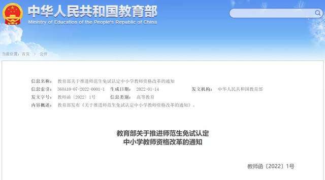 ���������@��˲��ÿ�ԇ��ֱ���ý̎��Y���C