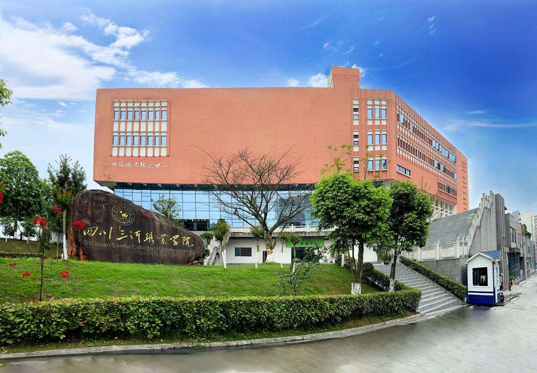 �Ĵ������I�WԺ