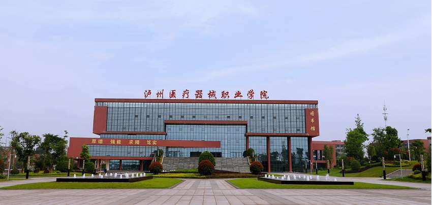 �o���t����е�I�WԺ