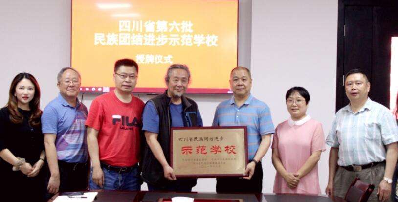 �ɶ�ˇ�g�I��W�s�@�Ĵ�ʡ����F�Y�M��ʾ����λ�Q̖