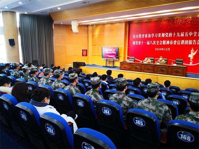 ��ɽ�I���g�WԺ���I������پ͘I�����ʌ����ɲ�·