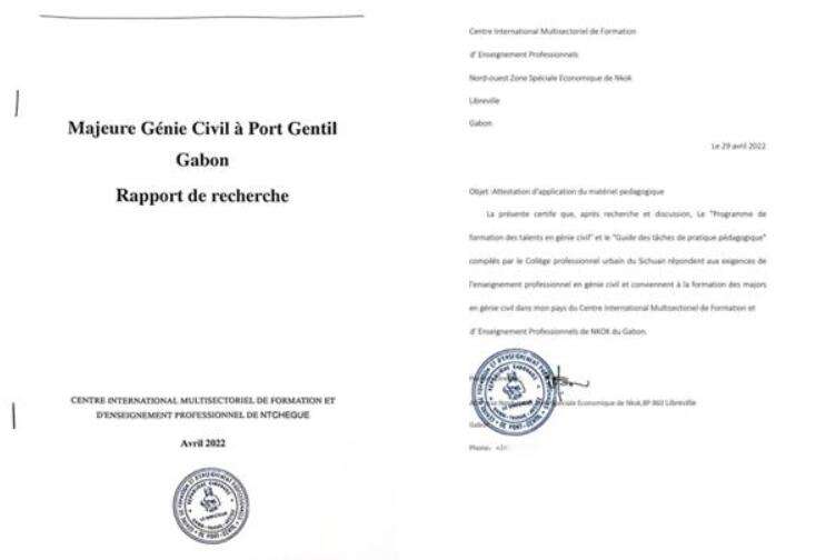 �Ĵ������I�WԺ��ľ���̌��I�˲����B�����@�Ç��H�J�C