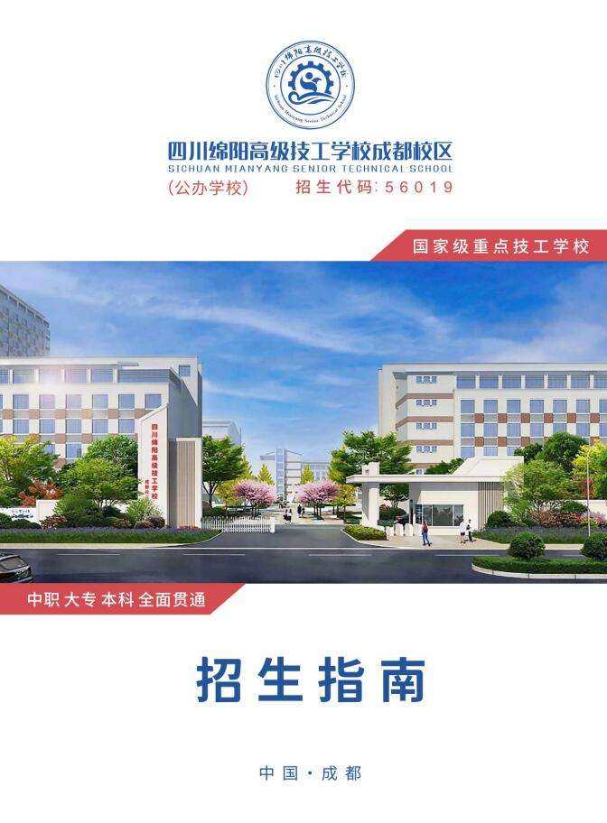 �Ĵ��dꖸ߼������WУ�ɶ�У�^��������