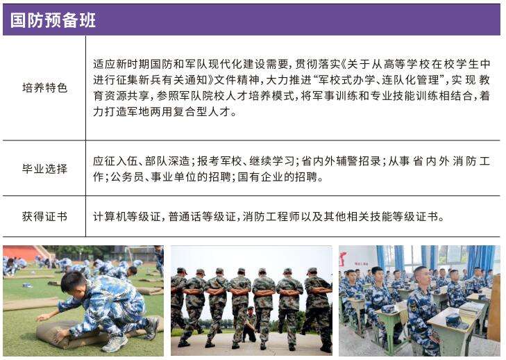 �dꖸ߼������WУ�ɶ�У�^�����A���