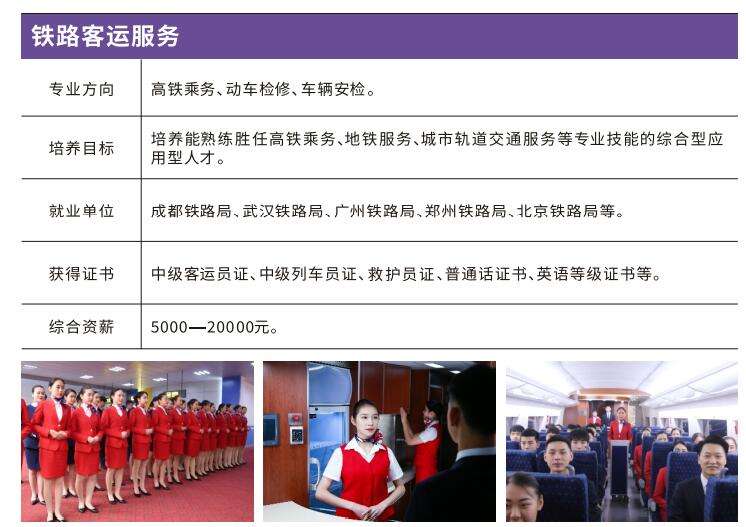 �dꖸ߼������WУ�ɶ�У�^�F·���\���Ռ��I