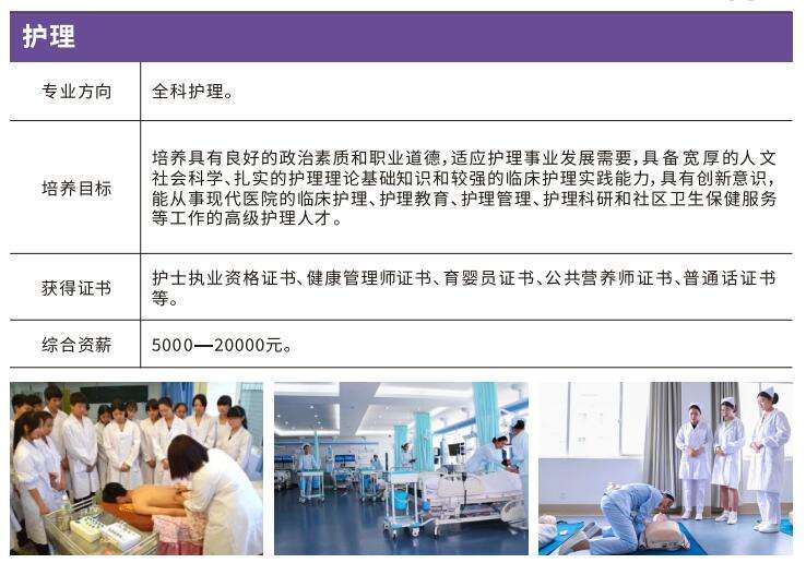 �dꖸ߼������WУ�ɶ�У�^(q��)�o�팣�I(y��)