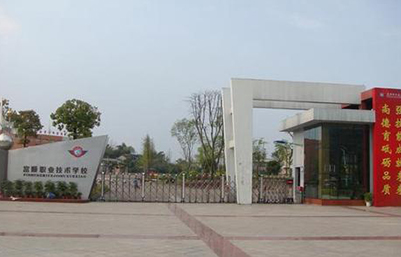 �Ĵ�����I���g�WУ2022����������