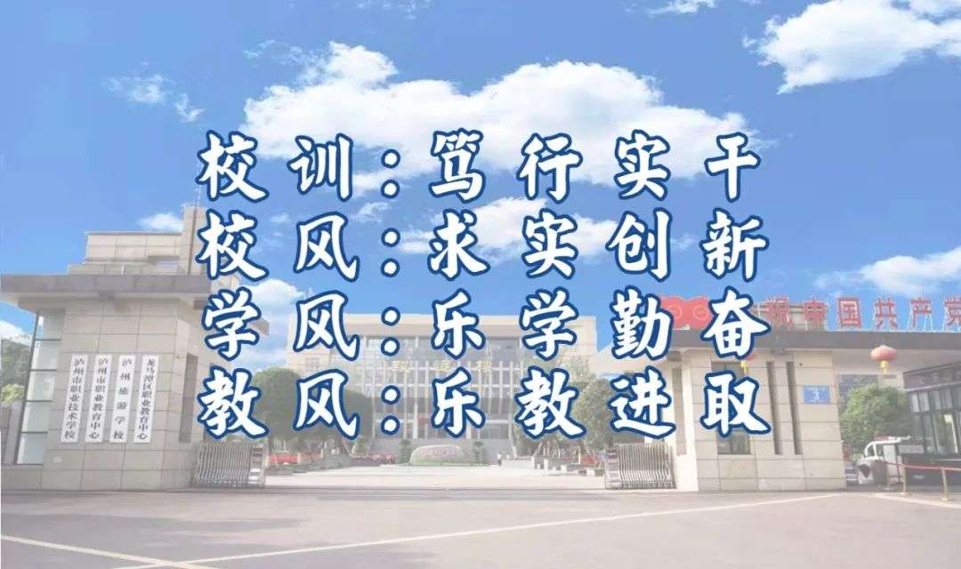 �o�����I���g�WУ2022����������