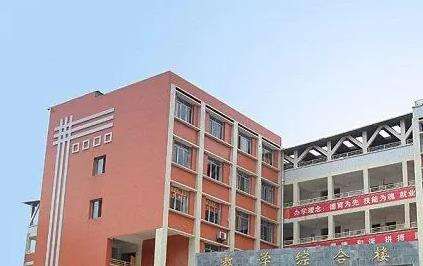 �Ĵ�ʡ�o�h�����I(y��)�Ќ��W(xu��)У2022����������