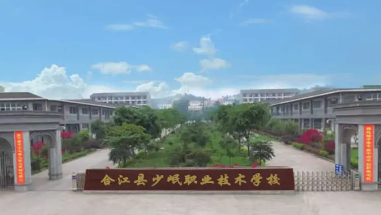 �Ͻ�����I(y��)���g(sh��)�W(xu��)У2022��������