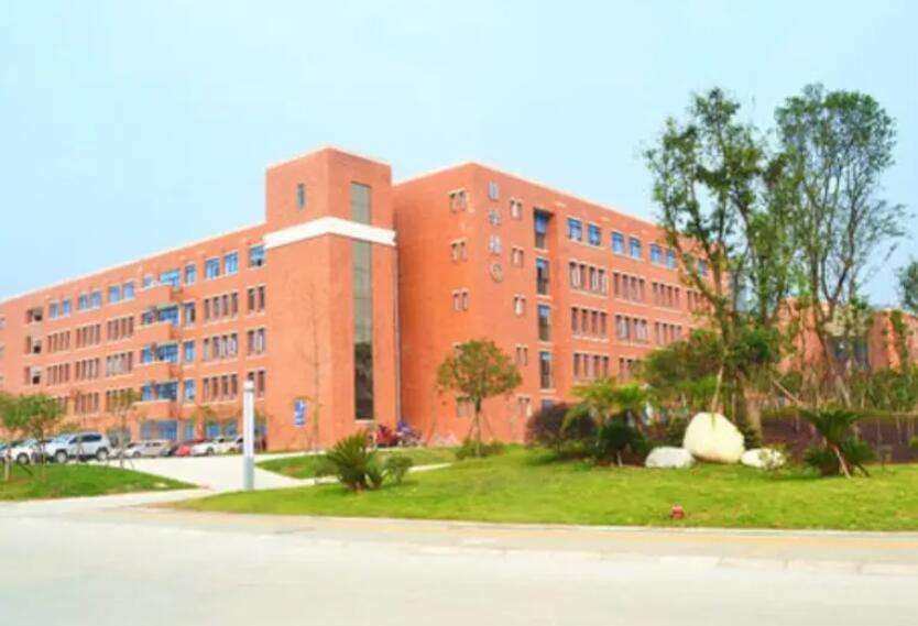 ��ꖑc��Cе��ӹ��I(y��)�W(xu��)У2022����������