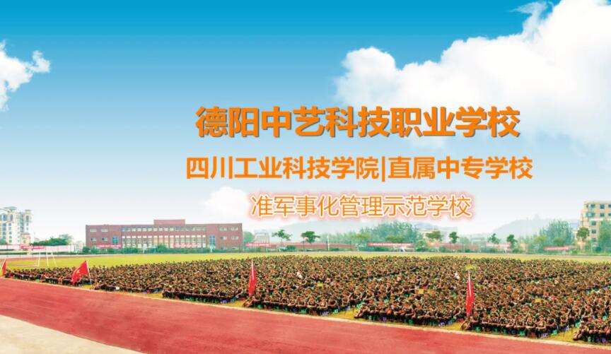 �����ˇ�Ƽ��I(y��)�W(xu��)У2022�ꌣ�I(y��)��������