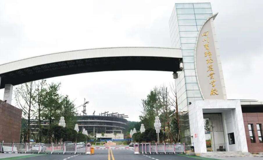 �Ĵ�ʡ�d��r(n��ng)�I(y��)�W(xu��)У2022����������