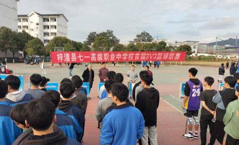 �����h��һ�߼��I(y��)�ЌW(xu��)У2022����������