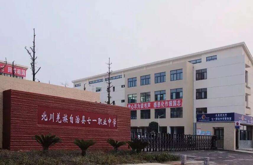 ����Ǽ�����οh��һ�I(y��)�ЌW(xu��)2022����������