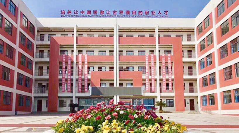 �d������W(xu��)У2022��������������