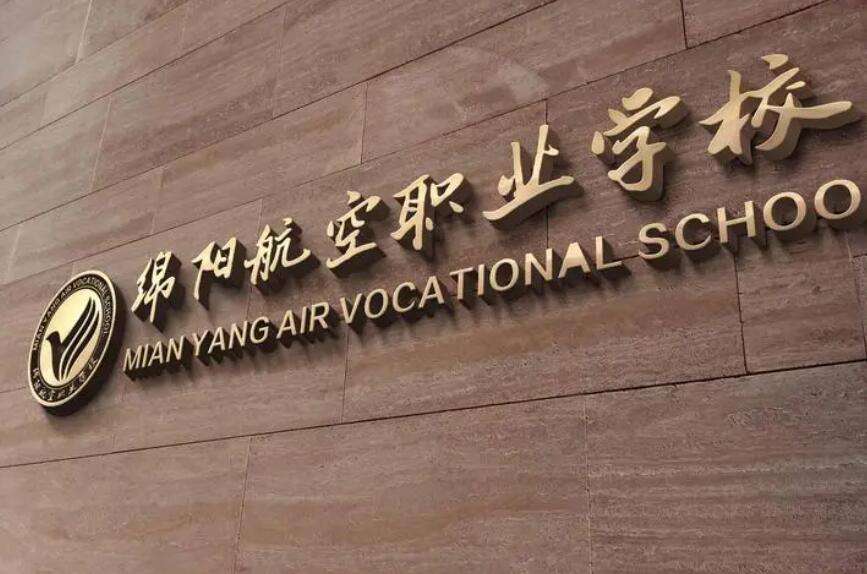 �dꖺ����I(y��)�W(xu��)У2022����������