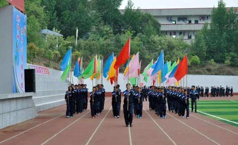 �VԪ�������еȌ��I�WУ2022����������