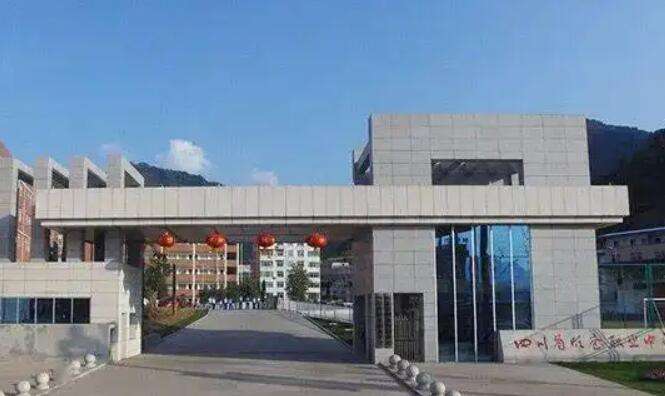 �Ĵ�ʡ���n�I�ЌW2022����������