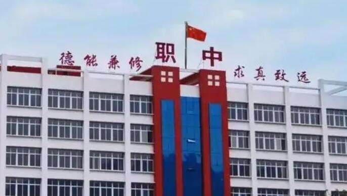 �Ĵ�ʡ�VԪ�г����I�ЌW2022����������