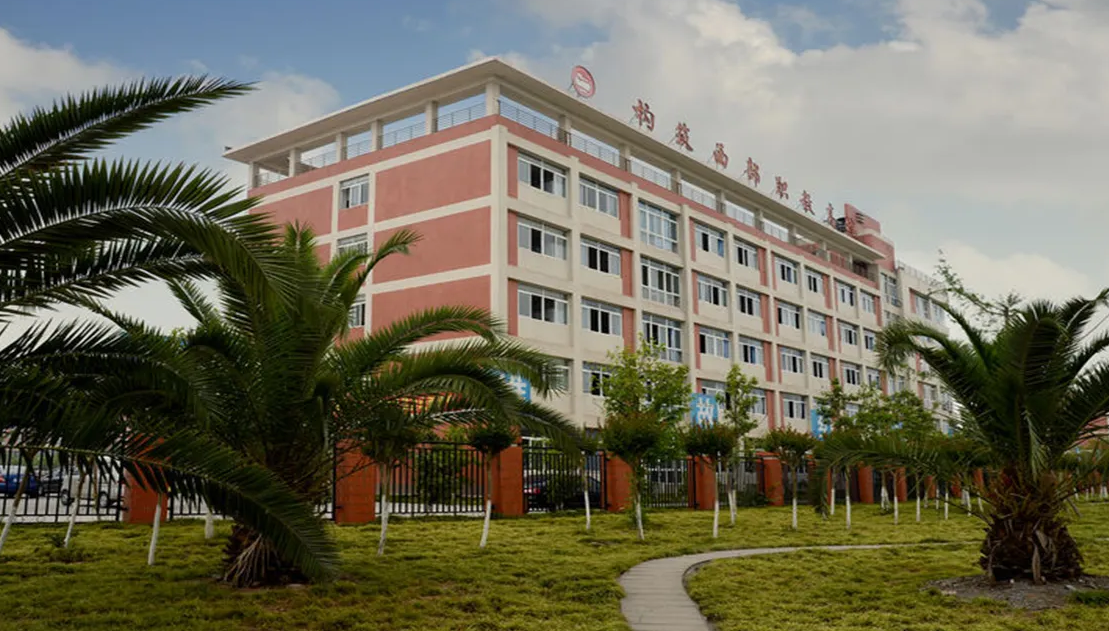 �Ĵ�ʡ����I�Ќ��WУ�WУ��������