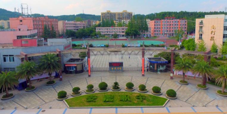 �쌎�а����I�߼��ЌWУ2022����������