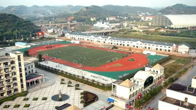 ��Ӣ�h�е��I���g�WУ2022����������