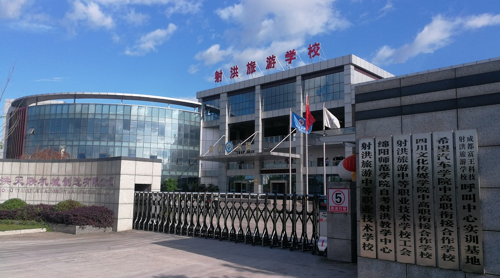 ��������е��I���g�WУ2022����������