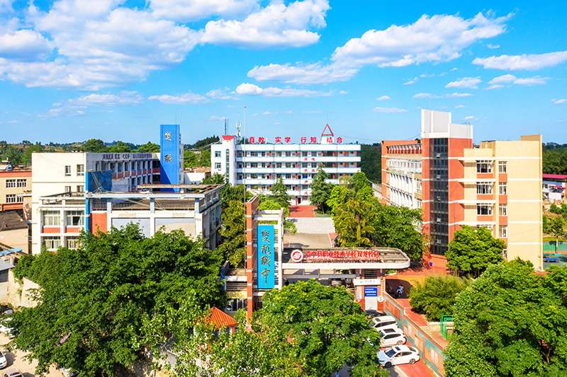 �Y�пh�I���g�WУ2022����������