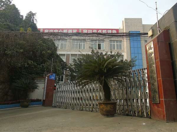 ���h�I���g�WУ2022��������